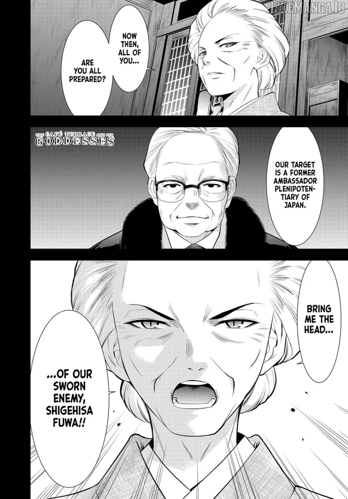 Megami no Cafe Terrace Chapter 211 image 18_optimized